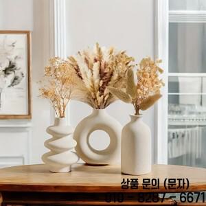 3개 세트 화이트 세라믹 보헤미안 화병 창의적인 홈 데코레이션 장식품 웨딩 거실