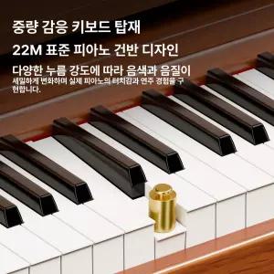 포유 연습용미니피아노 건반 초보자 입문용 피아노