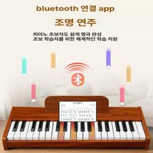 포유 연습용미니피아노 입문용 키보드 전자