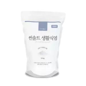 썬솔트 생활식염 대용량 미 검사필 순도 국내산 명품 용융소금 1.8KG FDA 99.9%