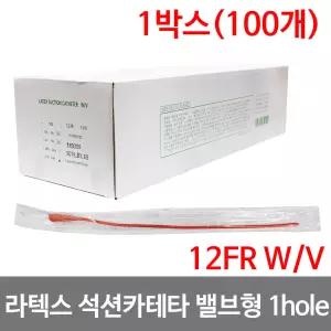 세운 라텍스석션카테타 W V 밸브타입 1HOLE 100개 12FR 1박스