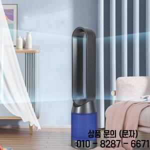 선풍기 가정용 전력 절약 히터 풀 스피드 열전기 난방 차갑고 따뜻한 이중 목적 블레이드리스 2022 신제품