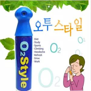산소원 오투 의료용 병원용 18L