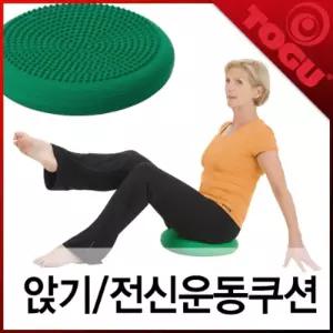 TOGU 토구 다이나믹 에어쿠션 센소 펌프포함