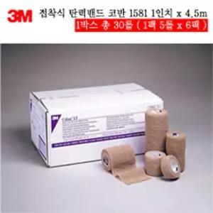 3M 탄력붕대 코반 1581 1인치 1박스 30개