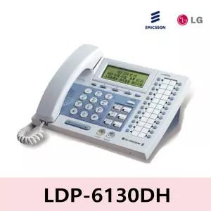 LG 교환기전용 디지털 키폰 LDP-6130DH 품질보장 검수완료 중고키폰