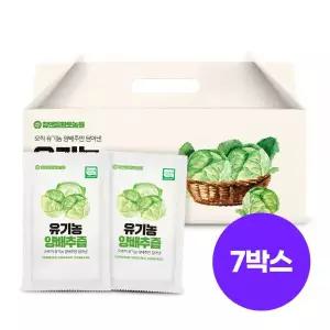 참앤들황토농원 유기농 양배추즙 양배추주스 80ml 30포 7개