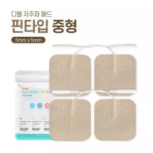 패드 디웰 저주파패드 핀타입 5500 PI