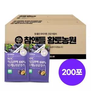 참앤들황토농원 유기농 푸룬주스 대용량 80ml 100포 2개