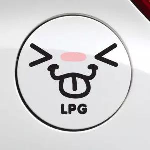 얼굴스티커 캐릭터스티커 차량용 주유구 LPG
