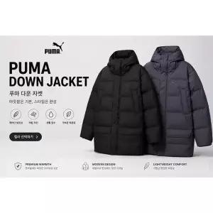 [푸마]프로텍티브 남여공용 다운 파카 2종 택1 PROTECTIVE DOWN PARKA 626466 01 11247