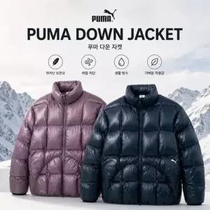 [푸마]미드 구스다운 남성용 자켓 2종 택1 M Mid Goose Down Jacket 529718 02 03 LE1221