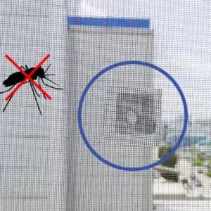 ( )점착식 방충망 보수 테이프 모기장 수리 패치 시트 실내해충방지망