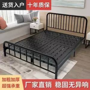 북유럽 철제 침대 프레임 모던 호텔식 블랙 싱글 심플 침대틀 조립식 더블