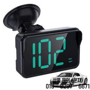 유니버설 헤드업 디스플레이 GPS HUD 디지털 속도계 Km/h 대형 글꼴 모든 자동차 트럭용 플러그 앤 부품