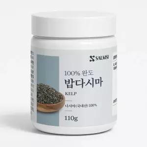 국내산 밥다시마 110g