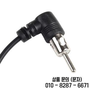 어댑터 카 스테레오 오디오 안테나 완전한 기기 목록 색상 블랙
