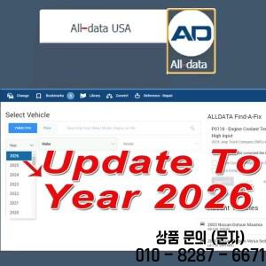 2026 최신 워크샵 수리 온라인 계정 패키지 (헤인즈 프로 W I S 서비스 박스 E lsa 윈도우 FCA USA 자동차