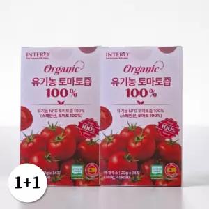 [1+1] 인테로 토마토즙 100% NFC 스틱 14포 2박스