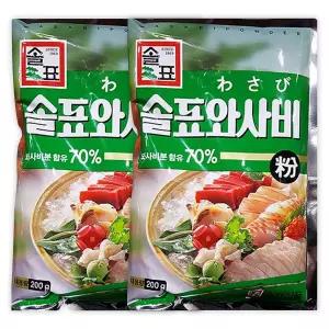 솔표 와사비분 70% 와사비 가루 분말 200g 2개