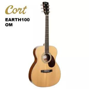 Cort 콜트 EARTH 어스100 OM 어쿠스틱 기타