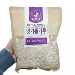 두레원 엿기름 가루 500g