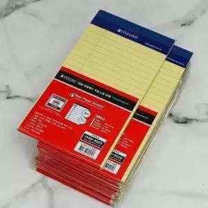 브랜빌 옥스포드 리갈패드-수첩사이즈 노랑 제본 프로