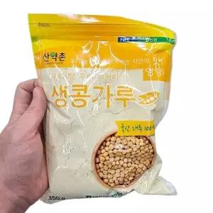 산약촌 생콩가루 350g