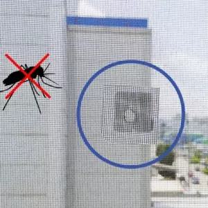 ( )점착식 방충망 보수 테이프 모기장 수리 패치 시트 실내해충방지망