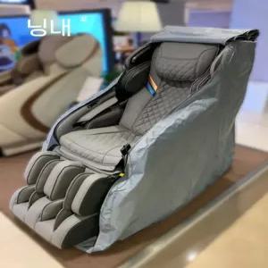 패브릭 더스트커버 먼지 안마의자커버 덮개 마사지의자 범용 교체 탄성 천 방지 스판