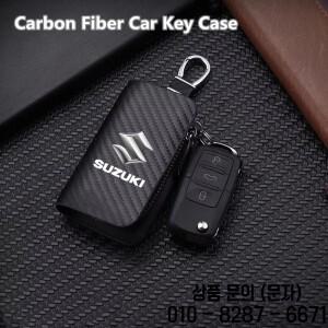 자동차 키 보호대 가방 탄소 섬유 지갑 지퍼 SX4 스위프트 그랜드 비타라 알토 액세서리