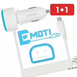 차량 BEAT 차량용 마이크로 5핀 충전기 Emoti (1+1)