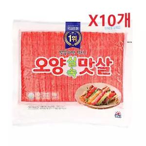 박스/오양실속맛살1kgx10