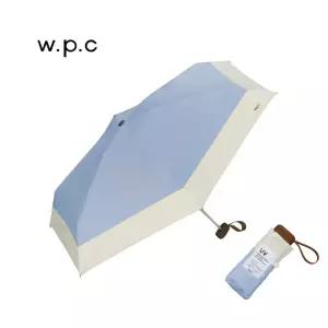 WPC 일본 양산 5단 심플 자외선차단 암막 우양산 양우산