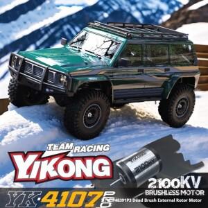 이콩 YK4107 프로 1/10 스케일 시뮬레이션 투아렉 RC 무선 조종 브러시리스 bldc 4륜 구동 차량 디퍼렌셜