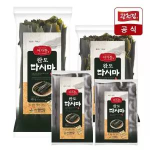 광천김 어가찬 완도 다시마 건다시마 반찬 육수 재료 용량 선택1 MNS