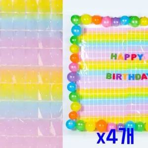 [RIZPICK]파스텔스타 생일 블럭 커튼 수술 파티장식 은박 데코 홈파티장식