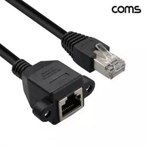 Coms RJ45 랜포트 연장 케이블 MF 5m Cat.5 랜선 NC892
