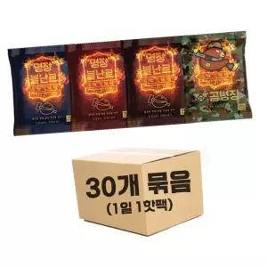 명장 30개묶음 140g 1P 불난로 핫팩 손난로 특대형/등산용/겨울용/붙히는/휴대용/여행용/캠핑용/긴급구조