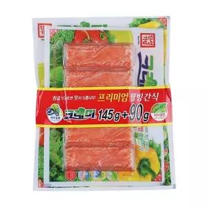 크래미H.145g+90g/한성-4개