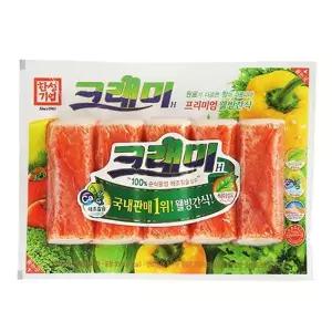 크래미H.90g/한성-20개