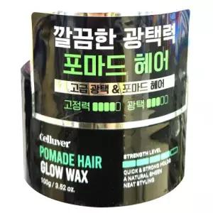 셀러버 포마드 헤어 글로우 왁스 100g 2개