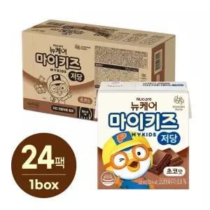뉴케어 마이키즈 저당 어린이 음료 초코맛 150ml 24입 1개 GST MNS