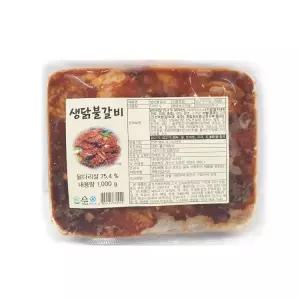 생닭불갈비.1kg/장푸드-6개