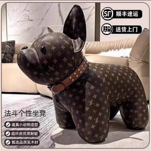 강아지 동물스툴 거실 원목 화이트 벤치 가구 사슴 소가죽 1개 치와와 양동이의 현관
