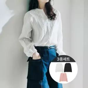 리베레츠 아사 면 셔링 블라우스 3종세트