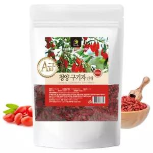 청양 500g(청양아님) A급 구기자/건강기능/천연원료/대용량/건강분말/건강증진/건강관리/건강보조/천연영양