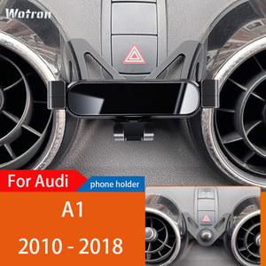 차량용거치대브라켓 자동차 전화 홀더 Audi A1 Sportback 8XA 8XF 2011 2019 모바일 마운트 스탠드 조정 가능한 GPS 네비게이션 브래킷 액세서리