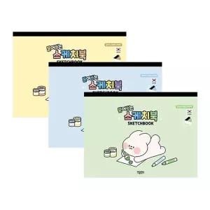 펜피아 제본 공용 스케치북 뜯어쓰는 드로잉 크로키북 수채화 미술 도화지 345x250mm