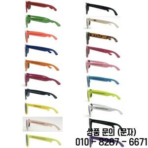 60쌍/로트 맞춤형 믹스 컬러 웨딩 파티 선글라스 기념품 손님용 대량 선물 스타일